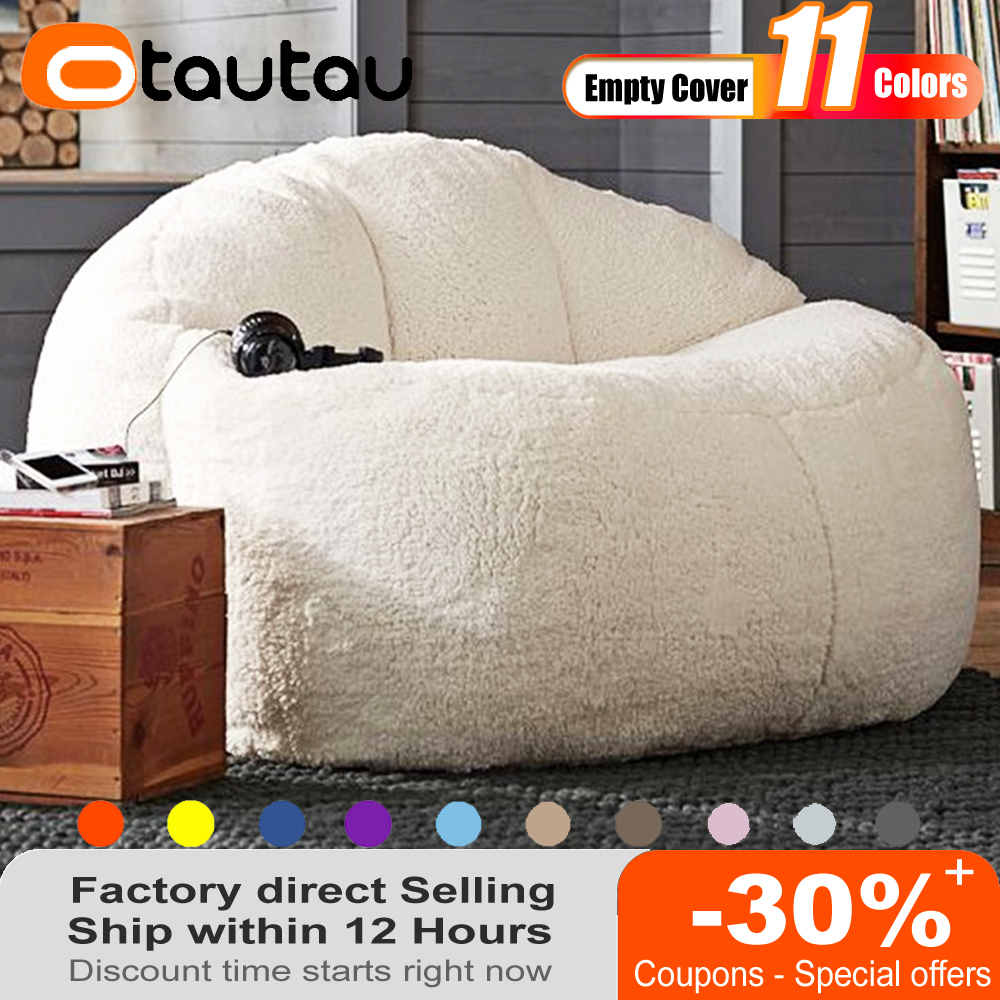 Recliner Sofa Cover - OTAUTAU 1/2 Seat Soft Fleece Bean