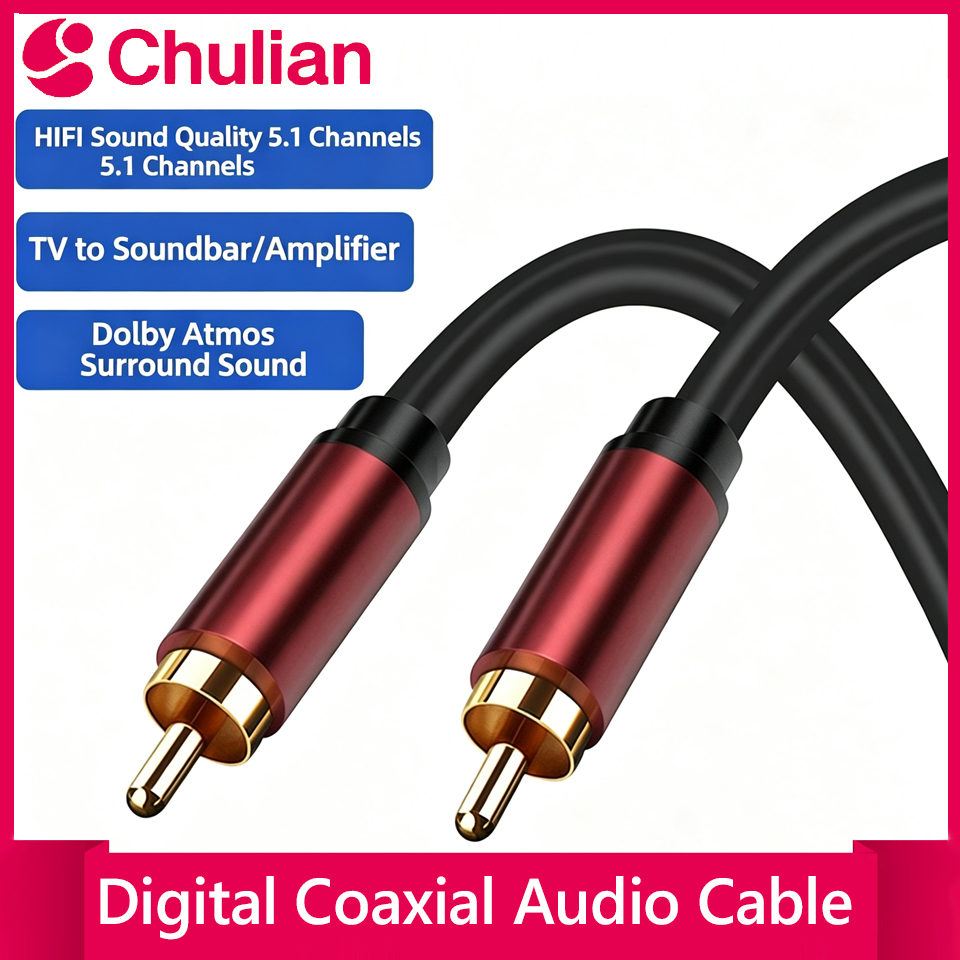 Genius Home Cinema - Coaxial Digital Audio Cable Subwoofer Cable