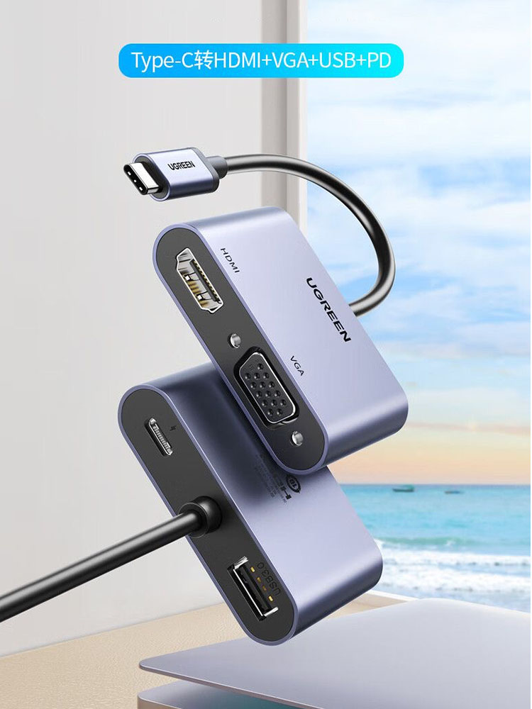Home Cinema Usb - UGREEN USB C Hub Type-C to