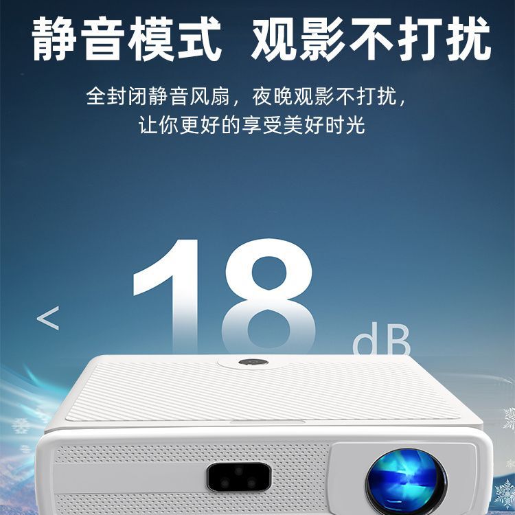 Projector home 4K ultra high d - Home Cinema Wall Lights reseña y precio
