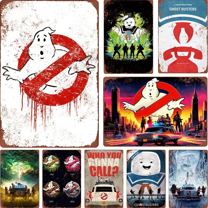 Ghostbusters Vintage Metal Wal - Vintage Home Cinema reseña y precio