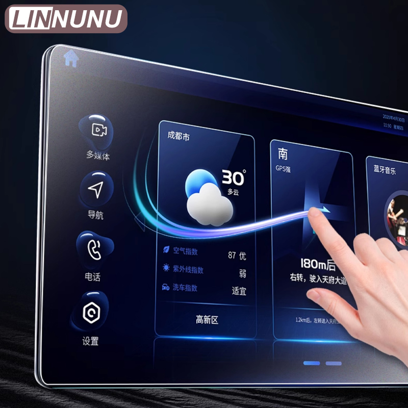 LINNUNU 15.6'' For Chery Tiggo - Home Cinema Center reseña y precio