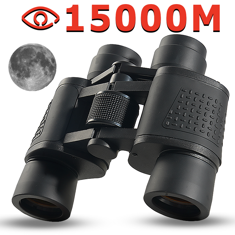 Binoculars 80X80 Long Range 15 - Home Cinema Center reseña y precio