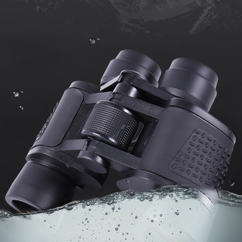 Binoculars 80X80 Long Range 15 - Home Cinema Center reseña y precio
