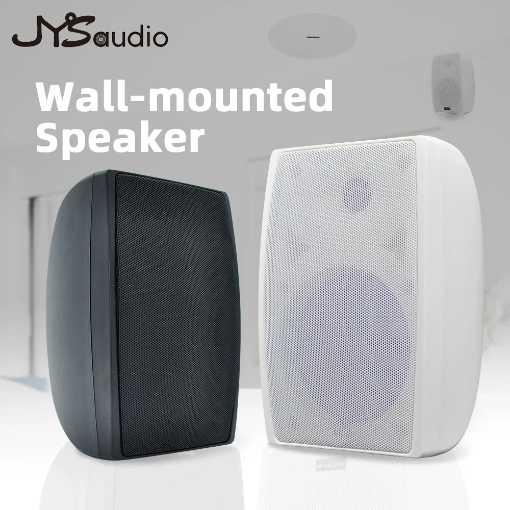 4'' Passive On Wall Speakers W - Wall Mount Speaker reseña y precio