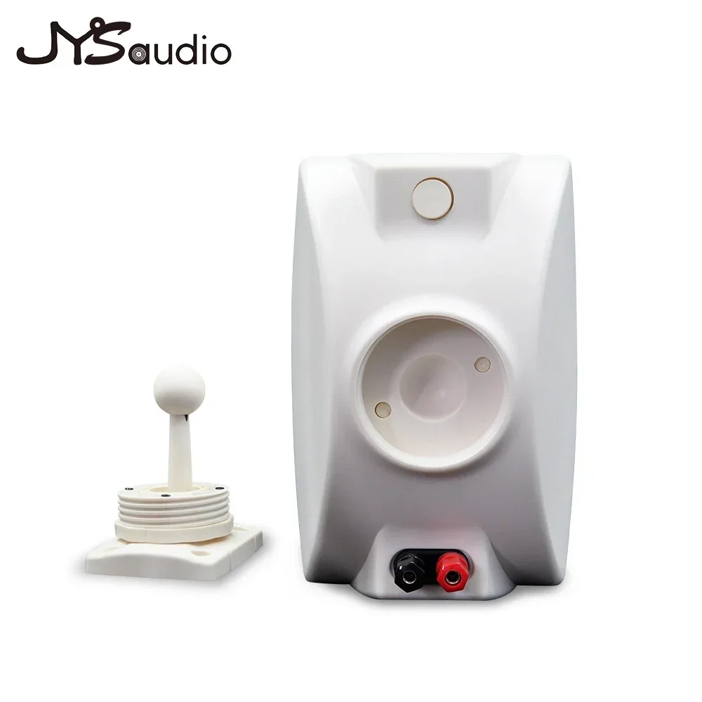 4'' Passive On Wall Speakers W - Wall Mount Speaker reseña y precio