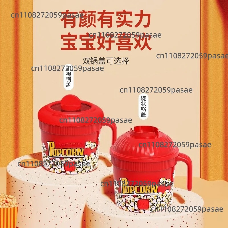 Mini Popcorn Machine for Home  - Popcorn Machine Home reseña y precio