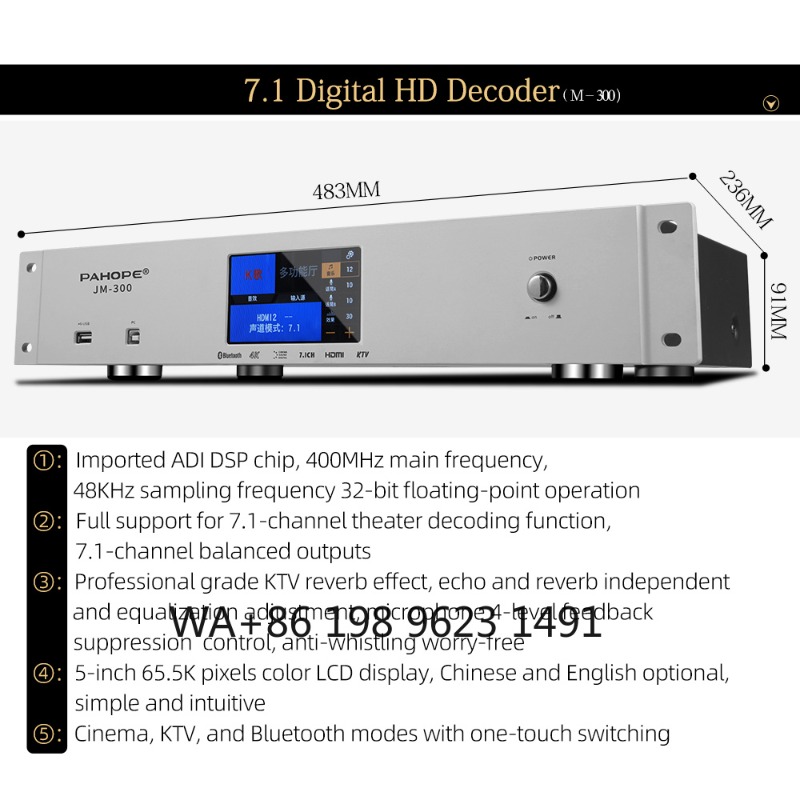 7.1 Channel High-end Home Cine - Home Cinema High End reseña y precio
