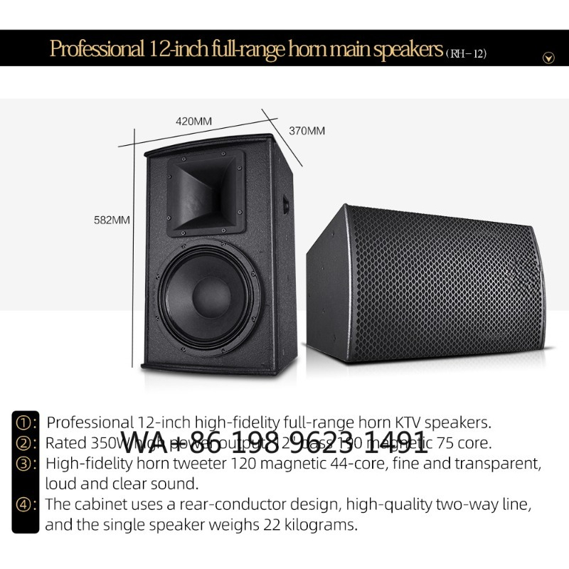 7.1 Channel High-end Home Cine - Home Cinema High End reseña y precio