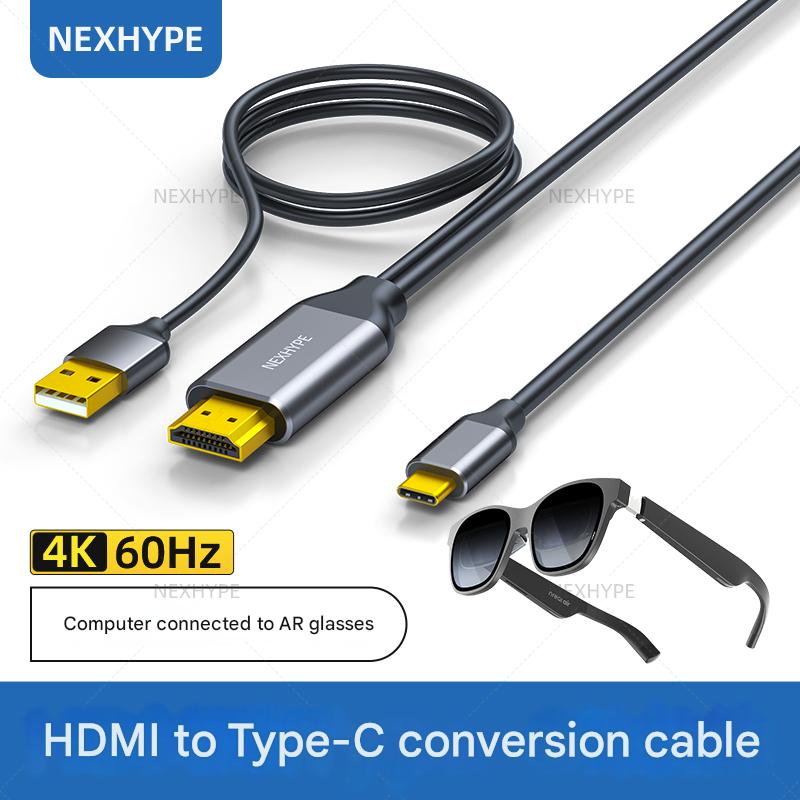 HDMI To Type-C Cable 2m Suitab - Hdmi Arc Cable reseña y precio