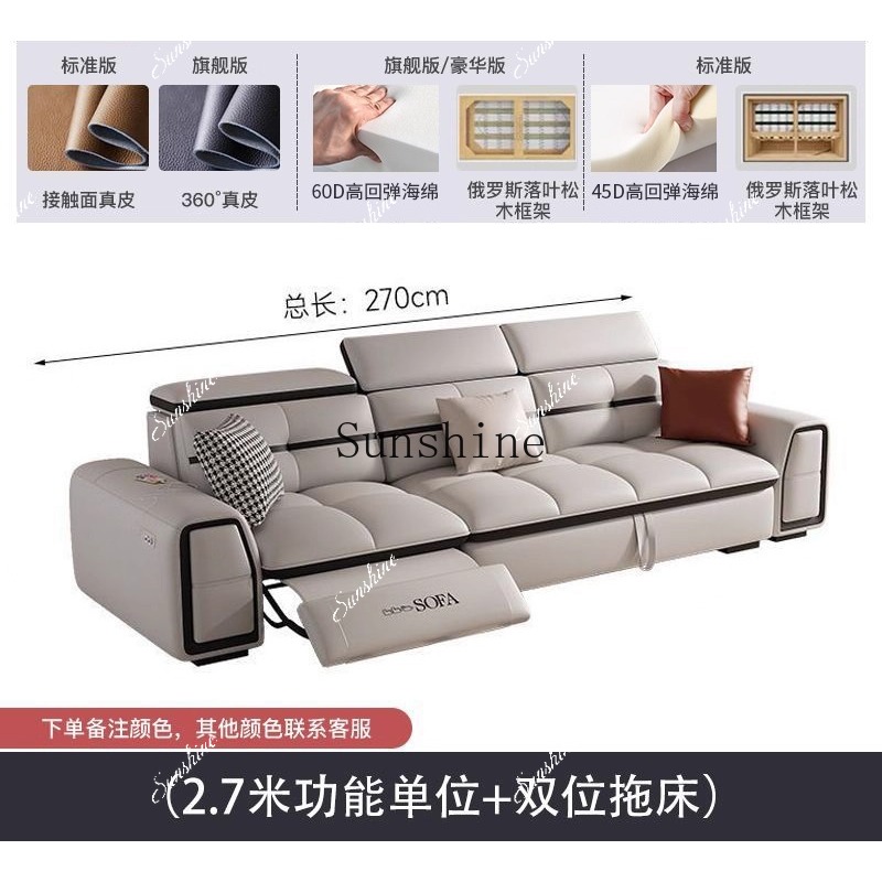 Leather functional sofa adjust - Home Cinema High End reseña y precio