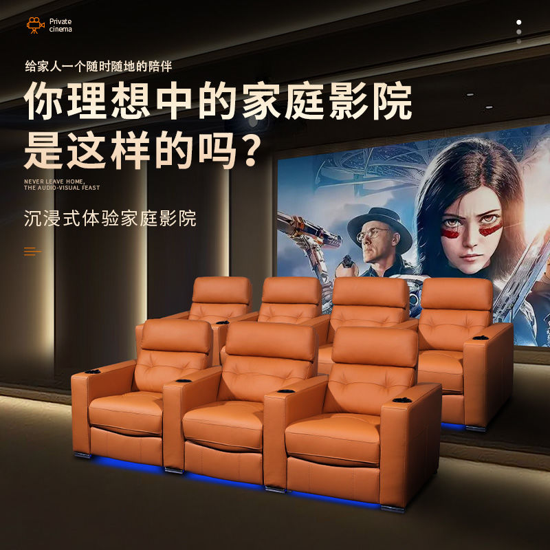 Private home theater, audio an - Home Cinema High End reseña y precio