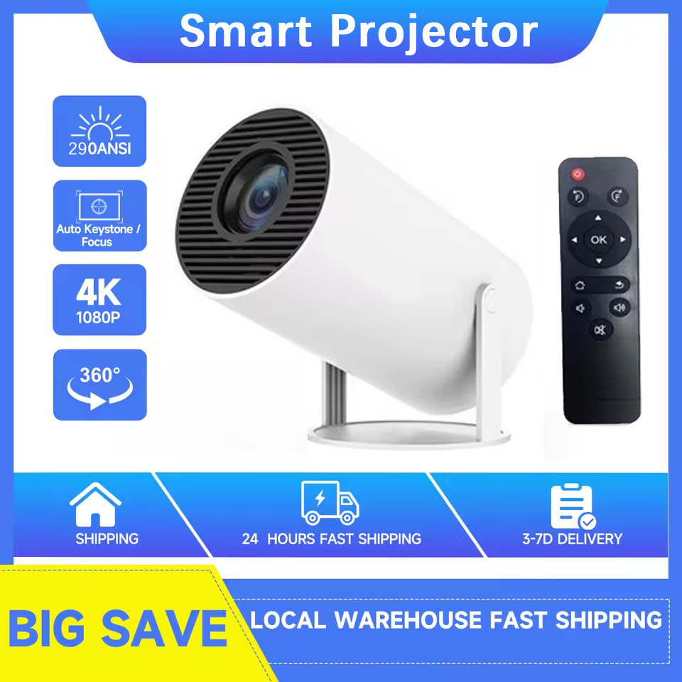 2026 New HY300 Projector 4K An - Video Home Cinema reseña y precio
