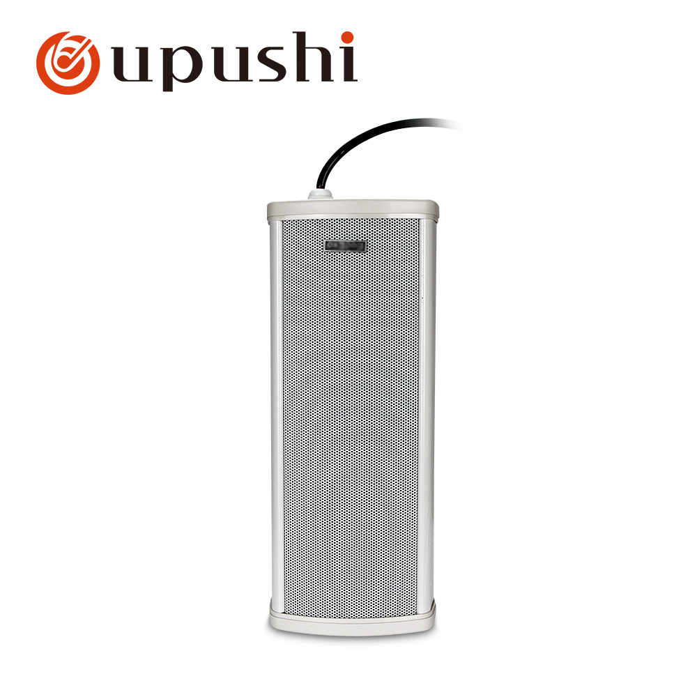 Oupushi waterproof outdoor spe - Wall Mount Speaker reseña y precio
